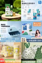 实物活动京东领5.9-5券0.9撸各种实物-新发现热点