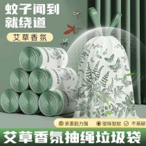 实物活动京东0撸垃圾袋50只-新发现热点
