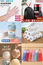 实物活动京东领5.9-5家清券O撸各种商品-新发现热点