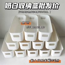 实物活动京東0左右撸硫磺皂/花露水/洗手液等-新发现热点